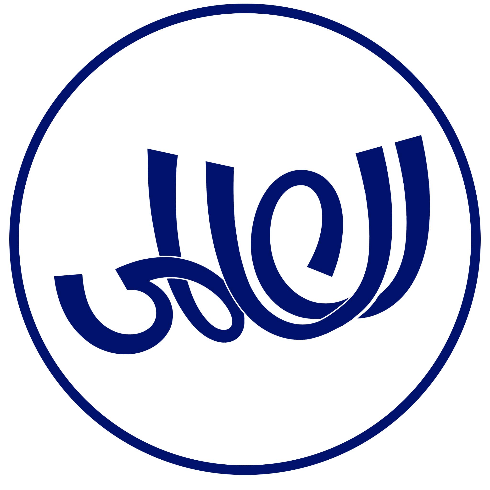حسام هارون